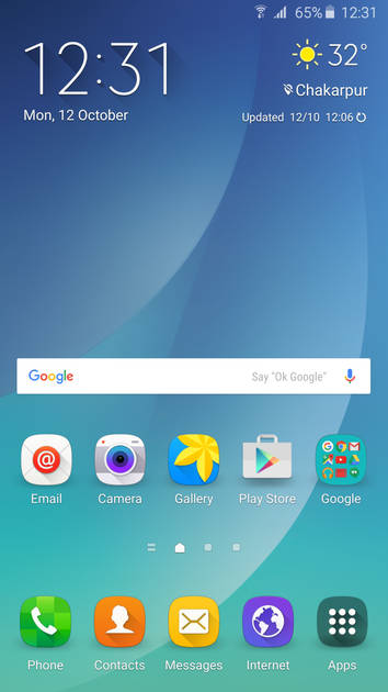 UI Screenshot