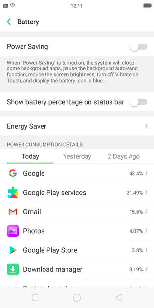UI Screenshot