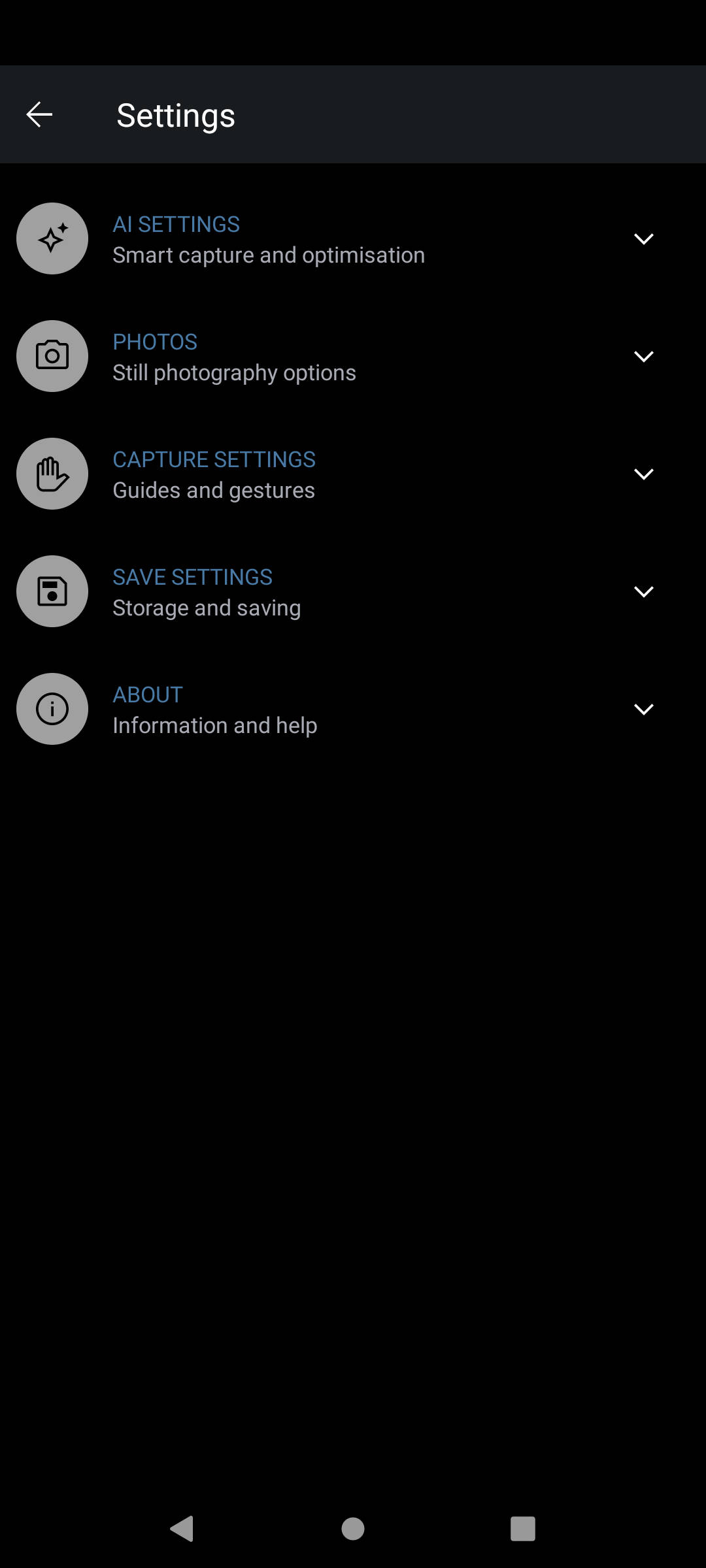 UI