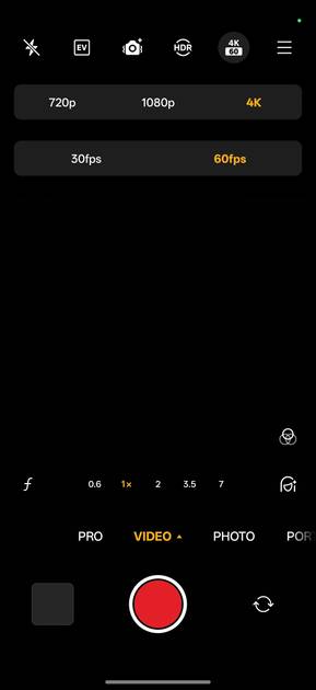 UI Screenshot