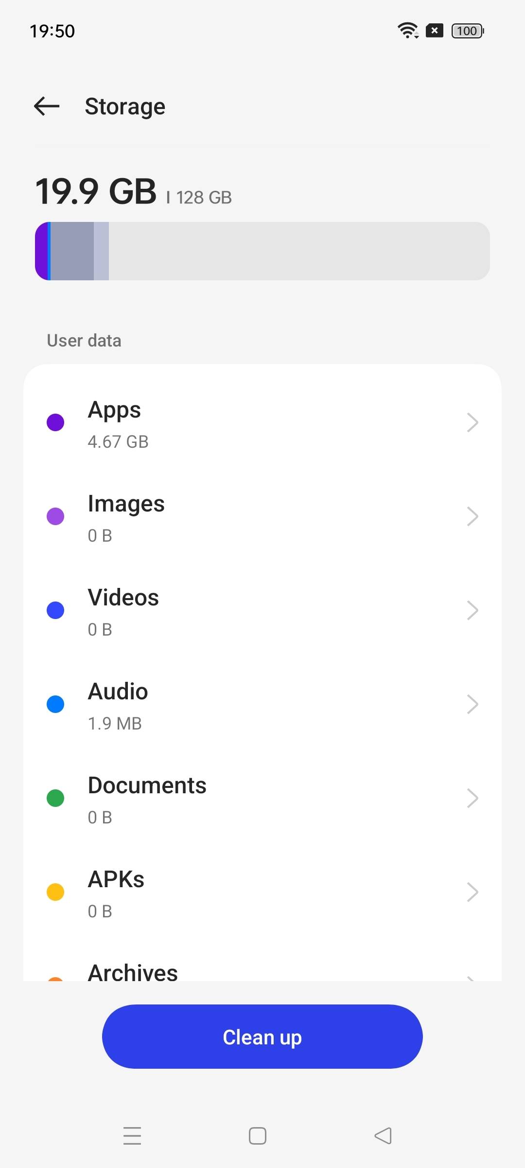 UI