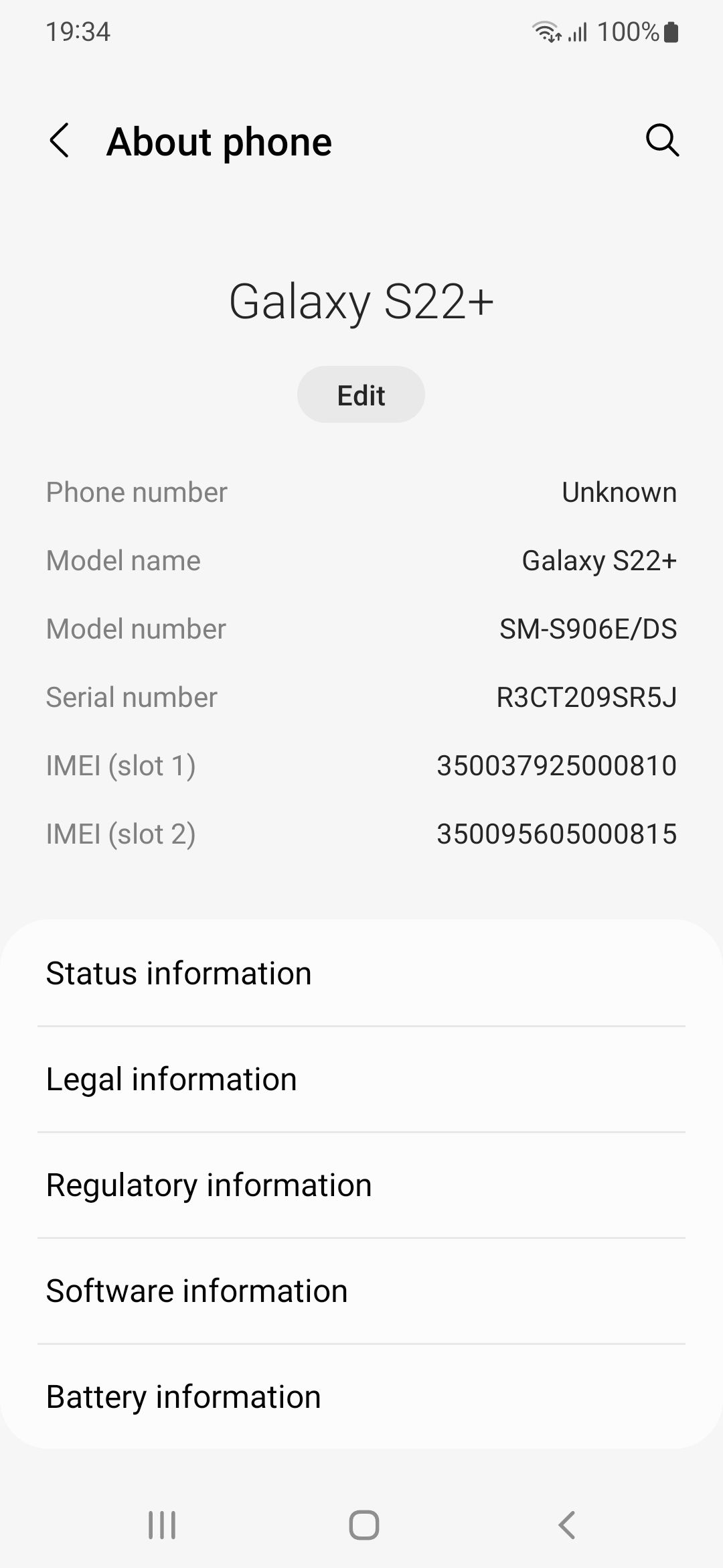 UI