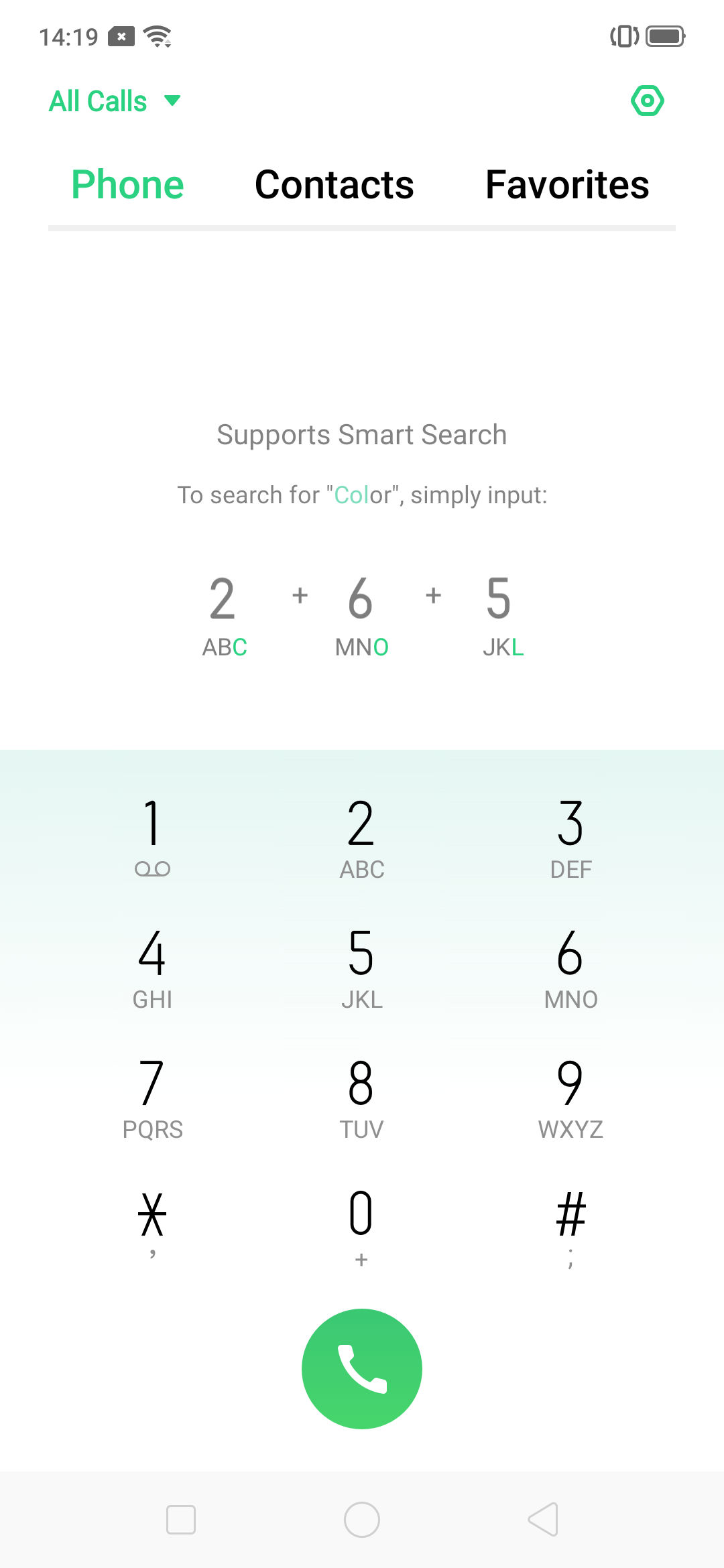 UI