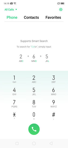 UI Screenshot