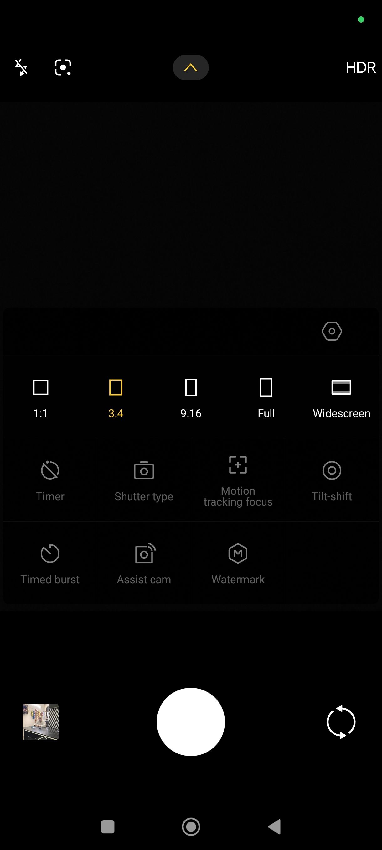 UI