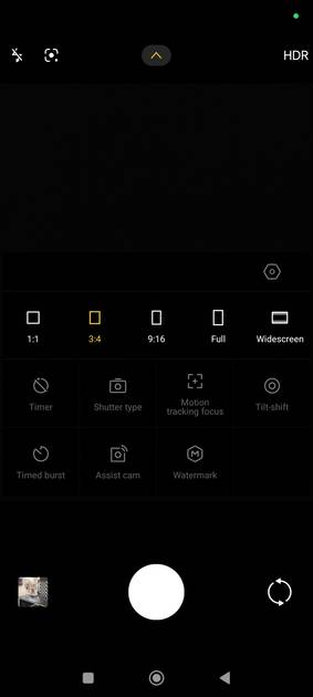 UI Screenshot