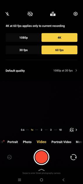 UI Screenshot