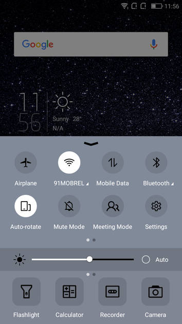 UI Screenshot