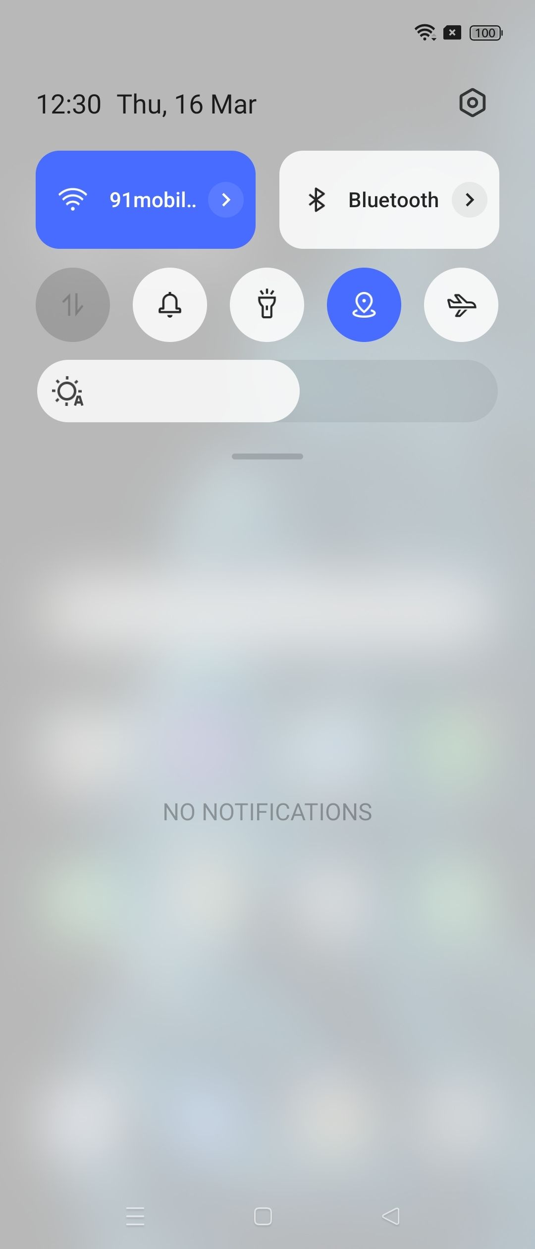 UI