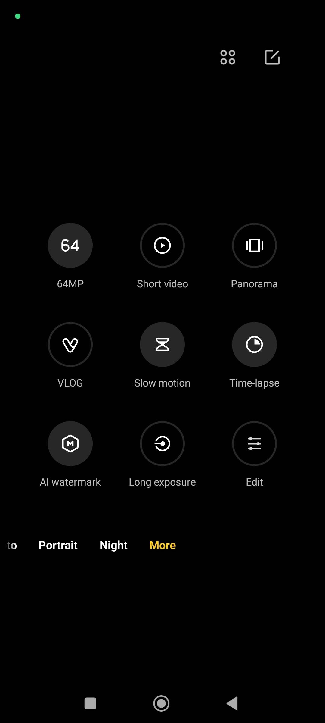 UI