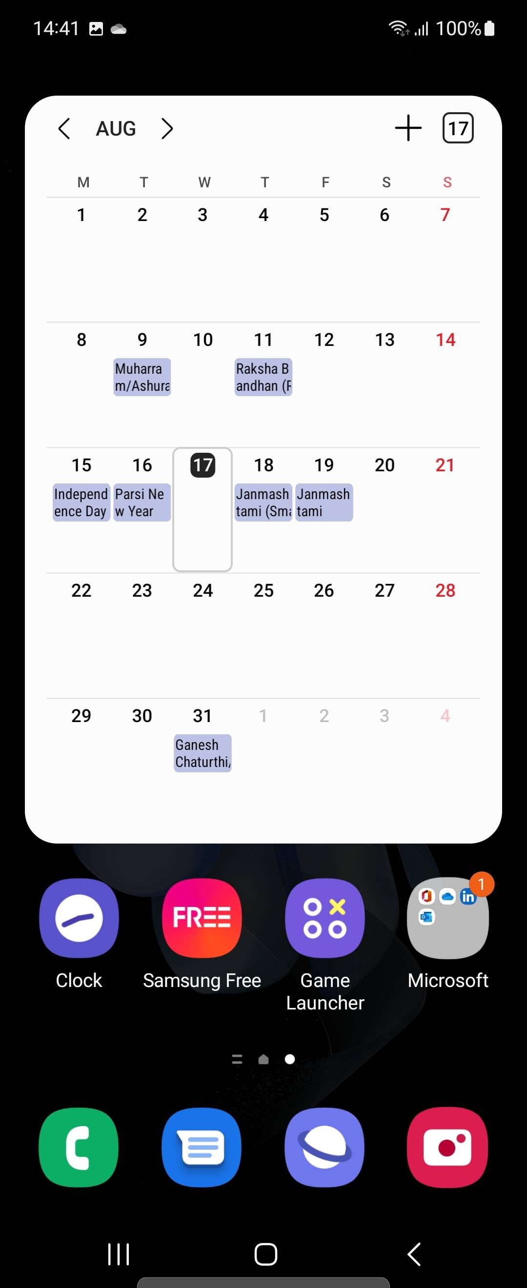 UI