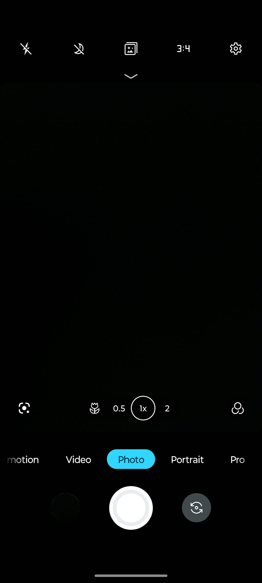 UI