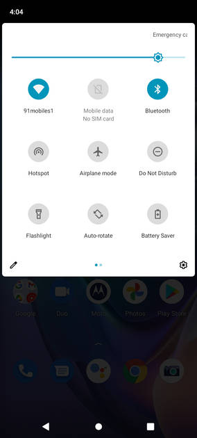 UI Screenshot