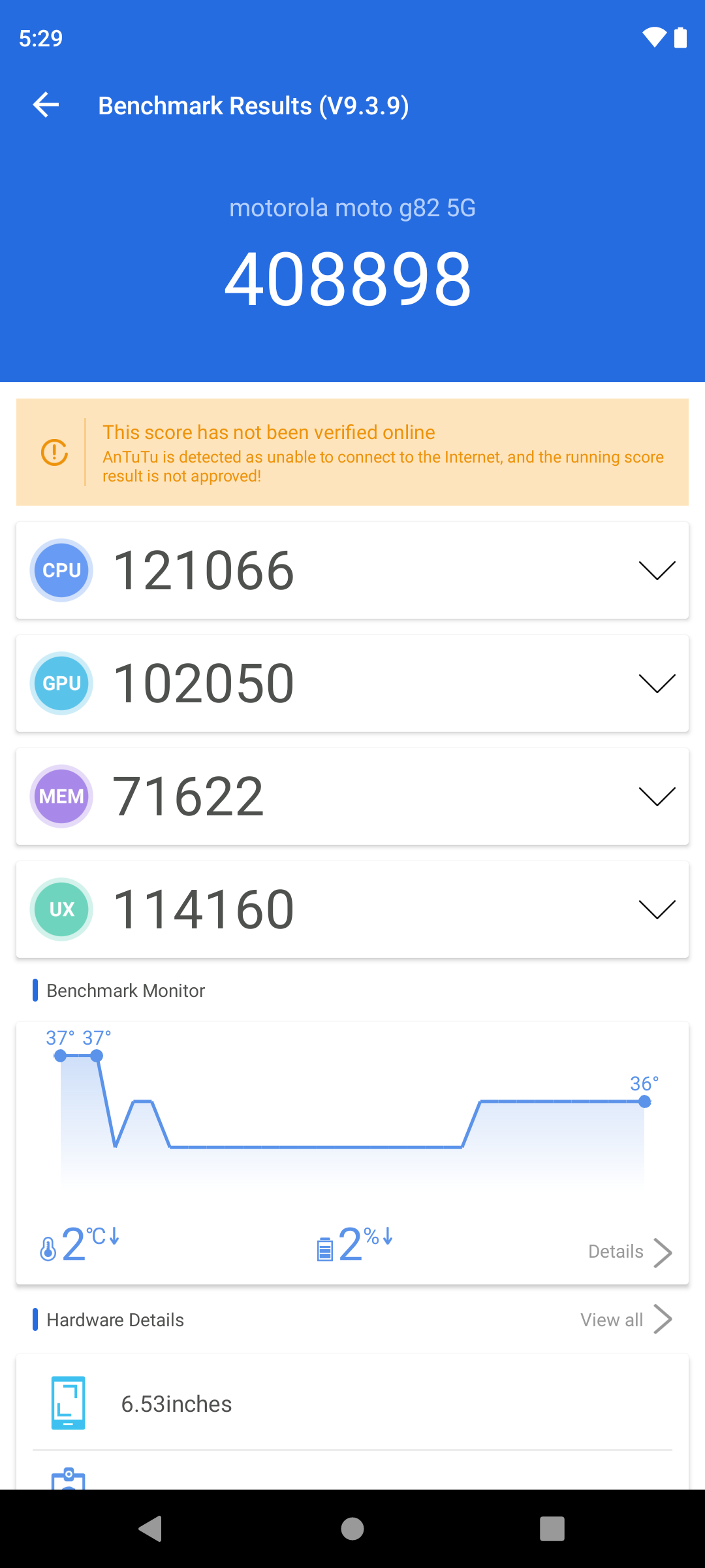 AnTuTu Benchmark