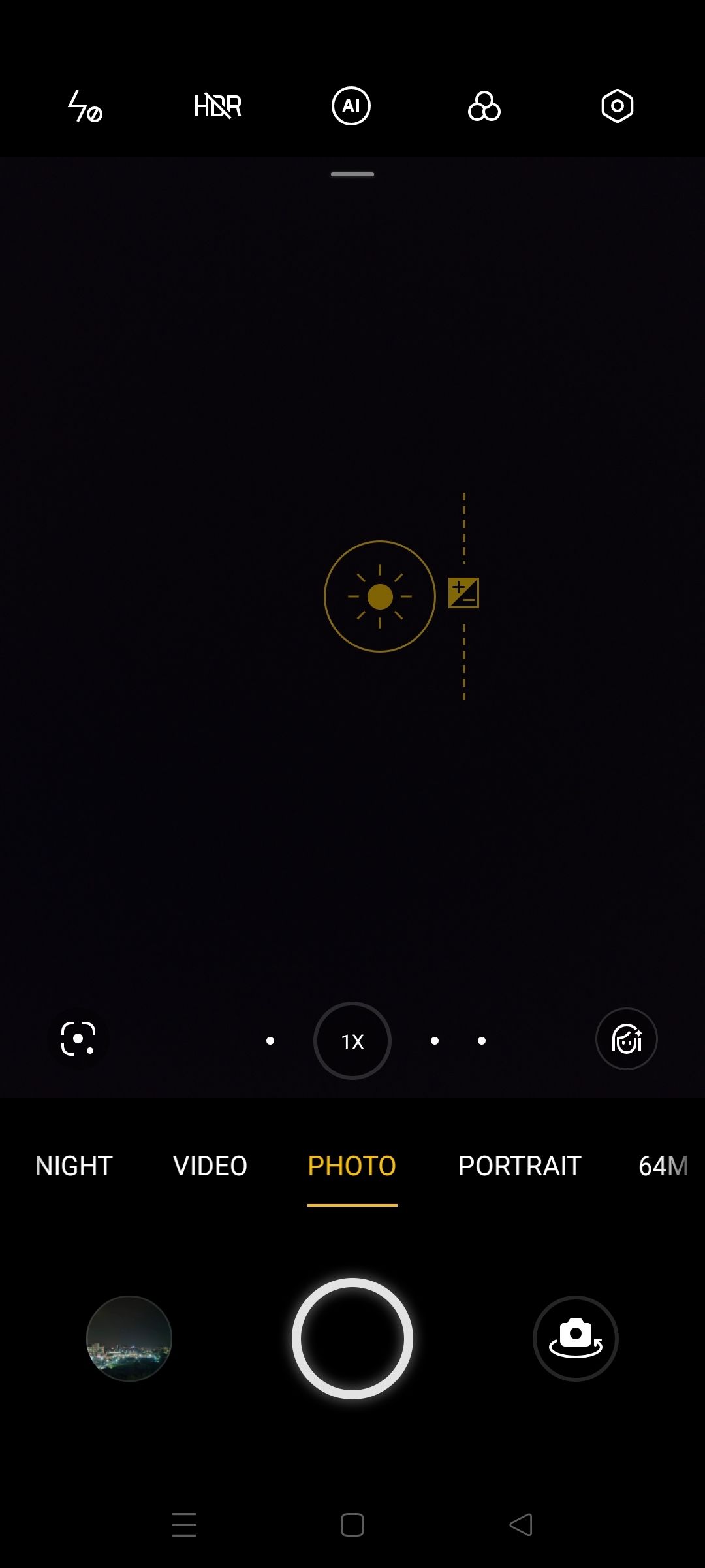 UI