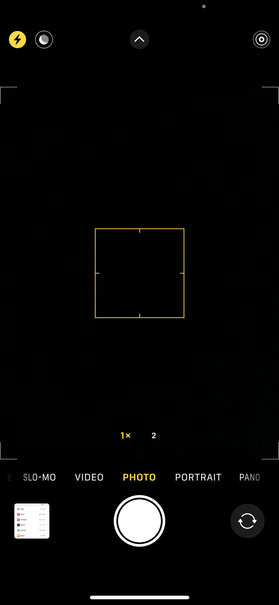 UI