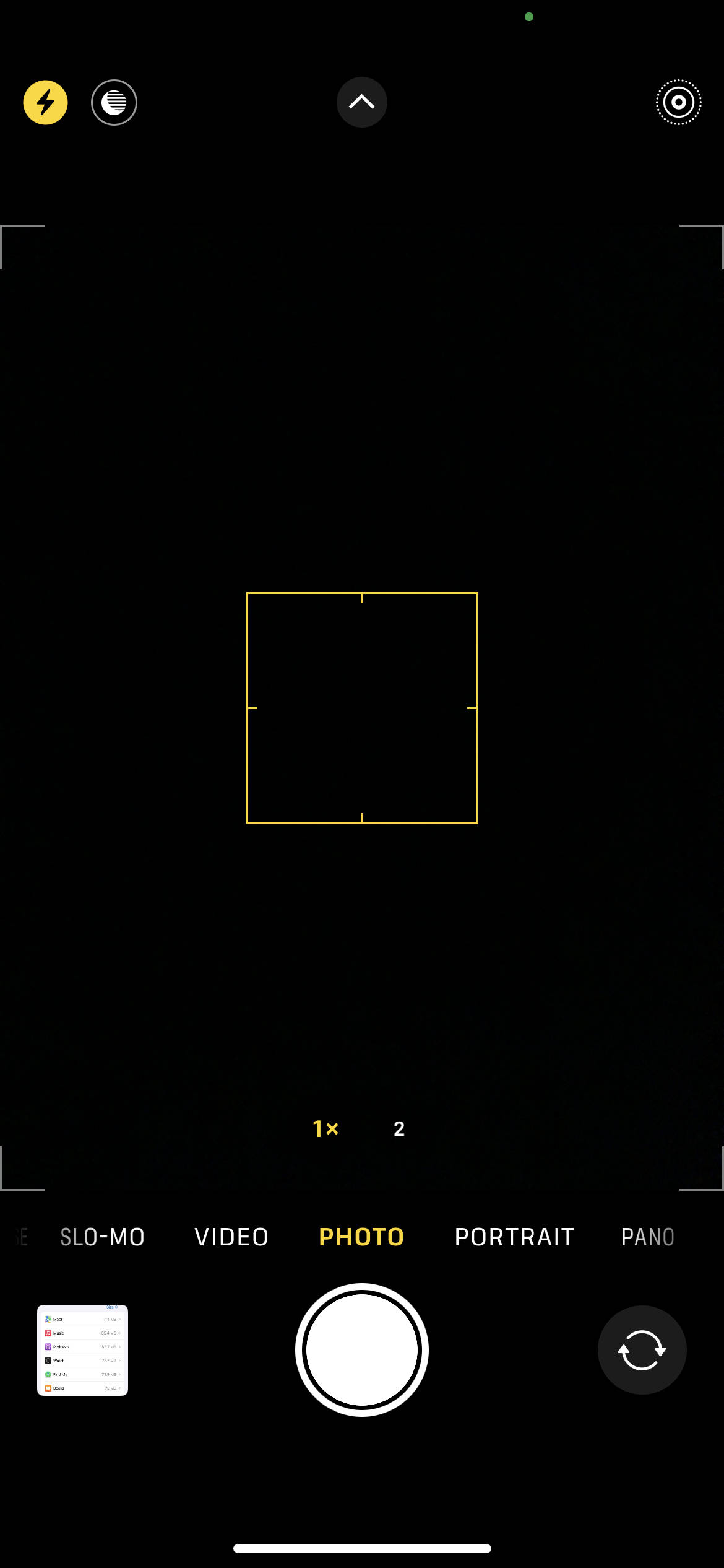 UI
