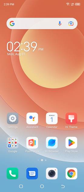 UI Screenshot