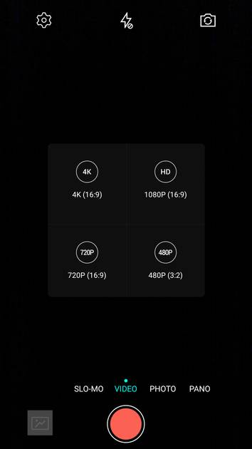 UI Screenshot
