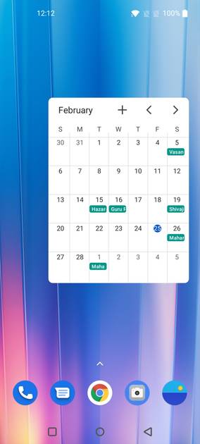 UI Screenshot