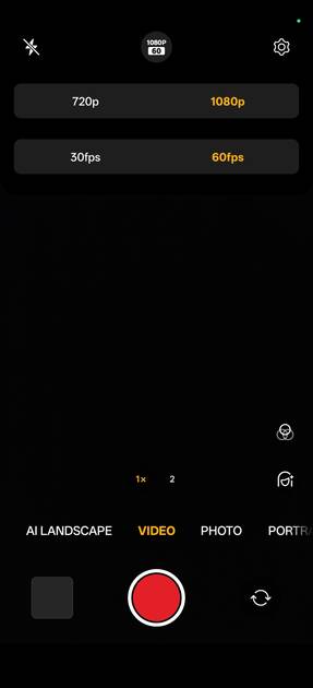 UI Screenshot