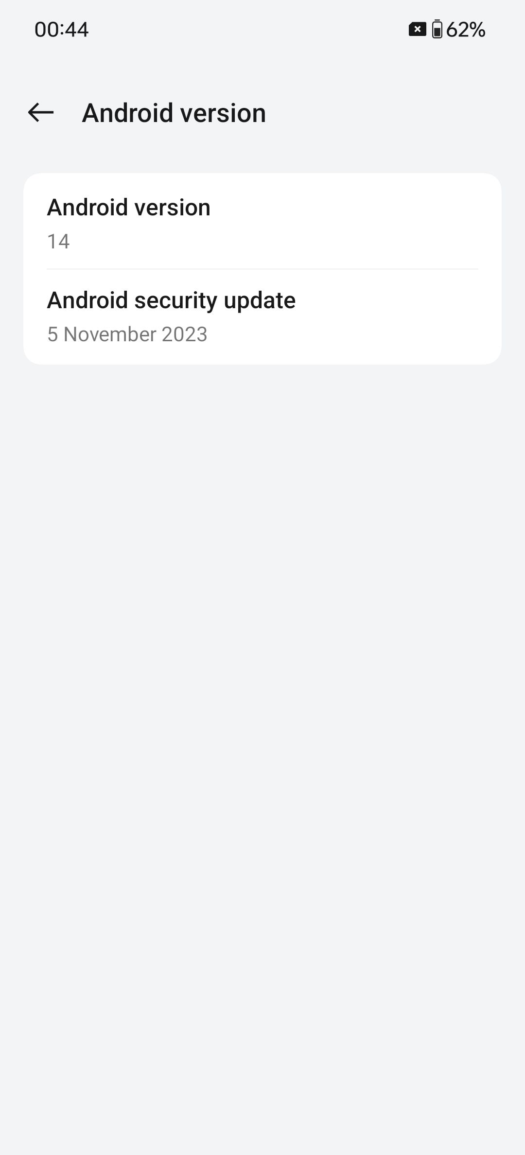 UI