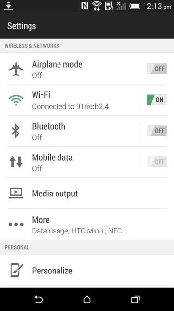 UI Screenshot