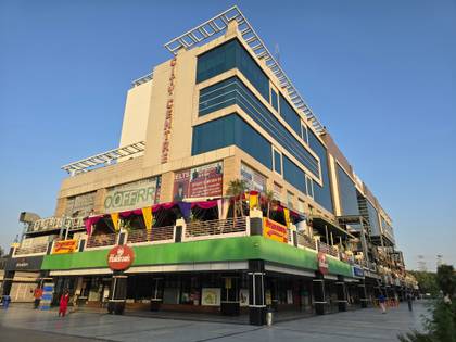 Samsung Galaxy S24 Ultra 512GB