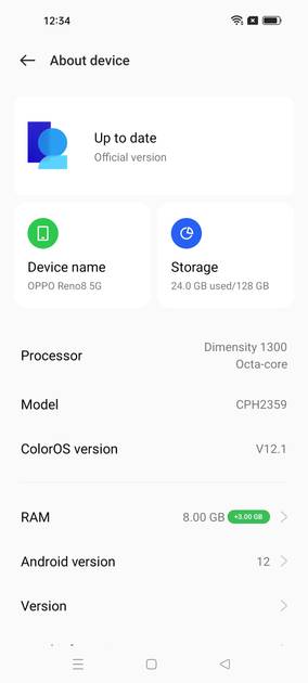 UI Screenshot