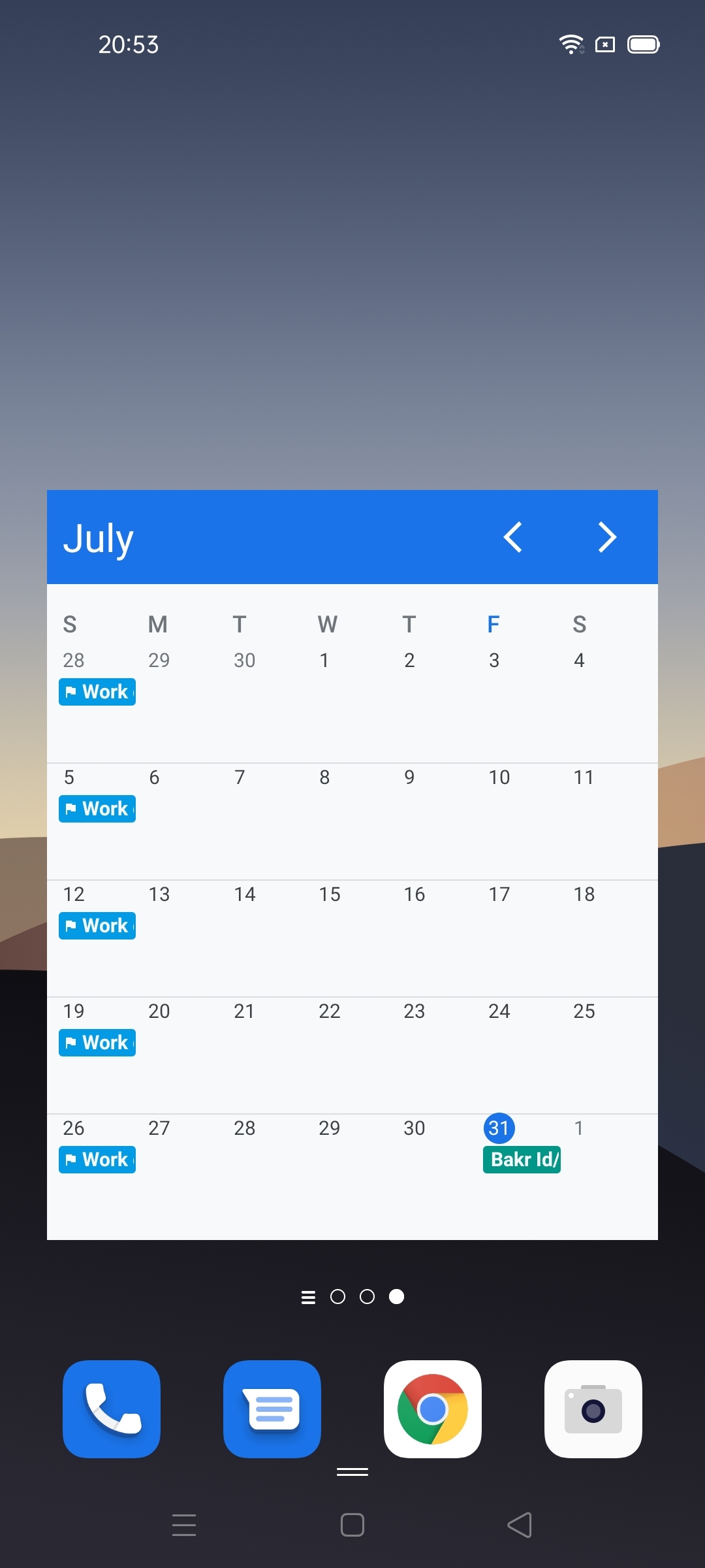 UI