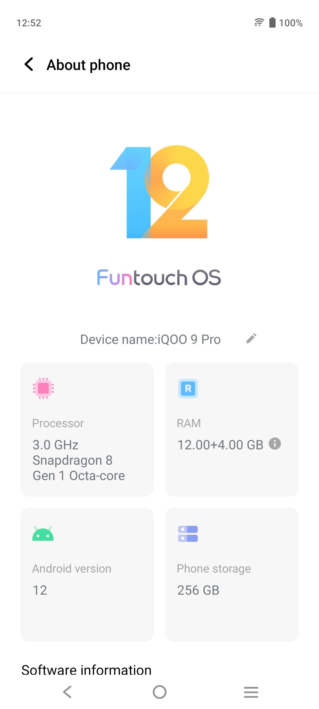 UI