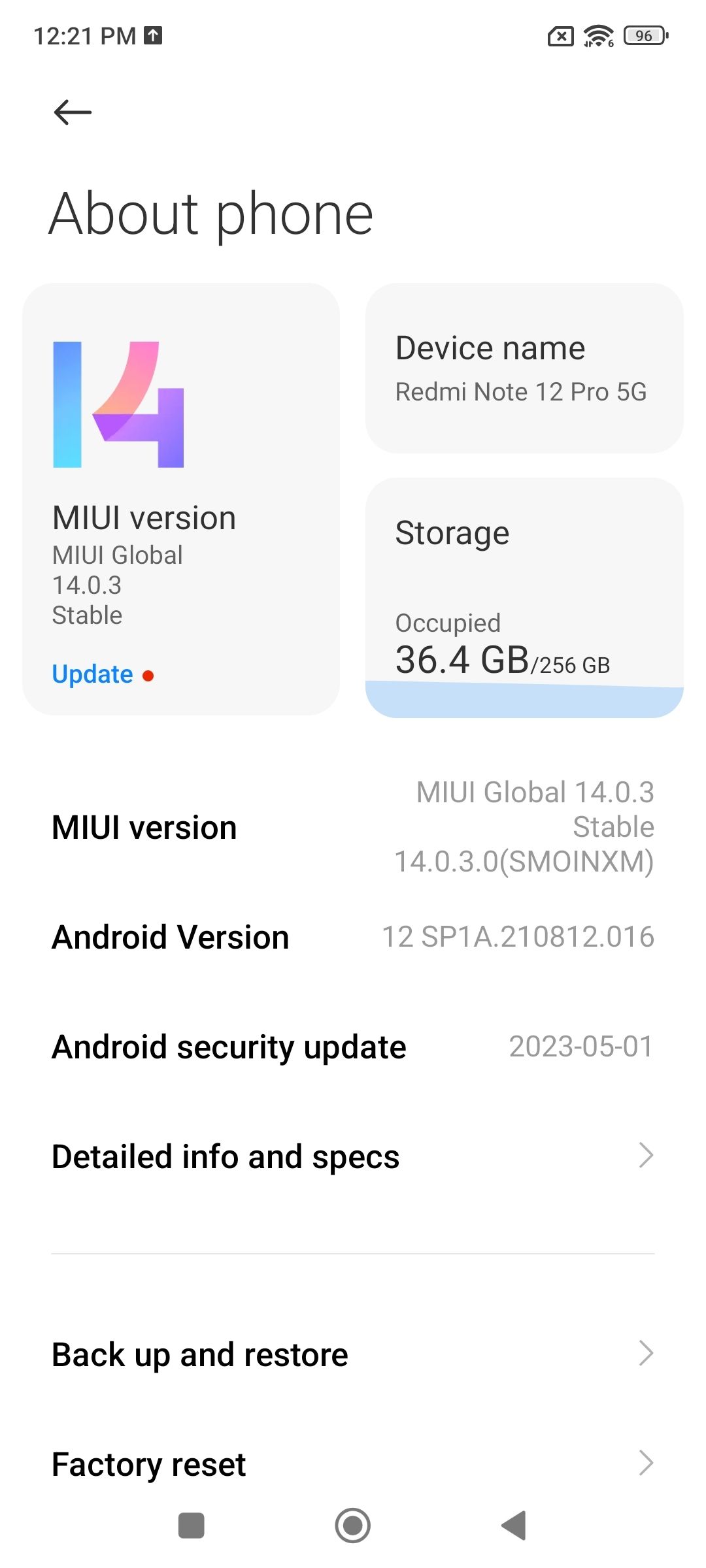 UI