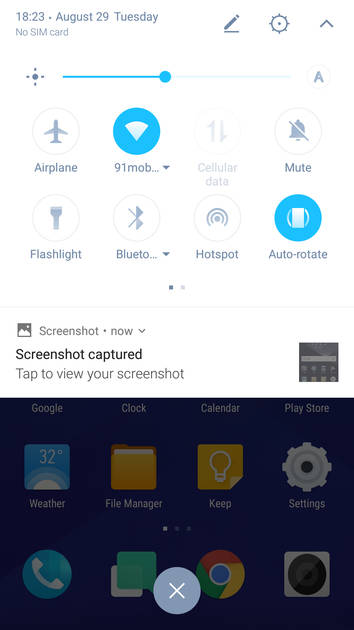 UI Screenshot