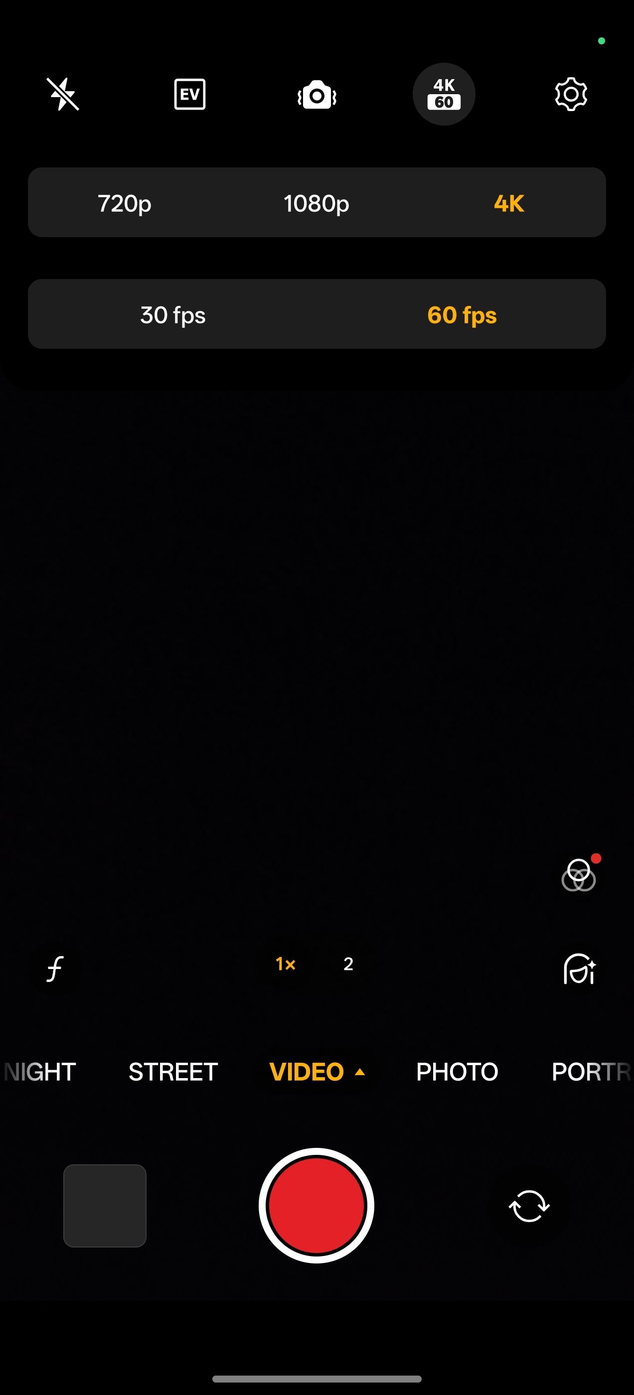 UI