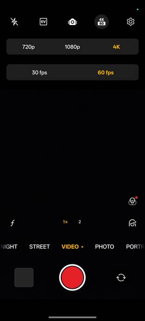 UI Screenshot