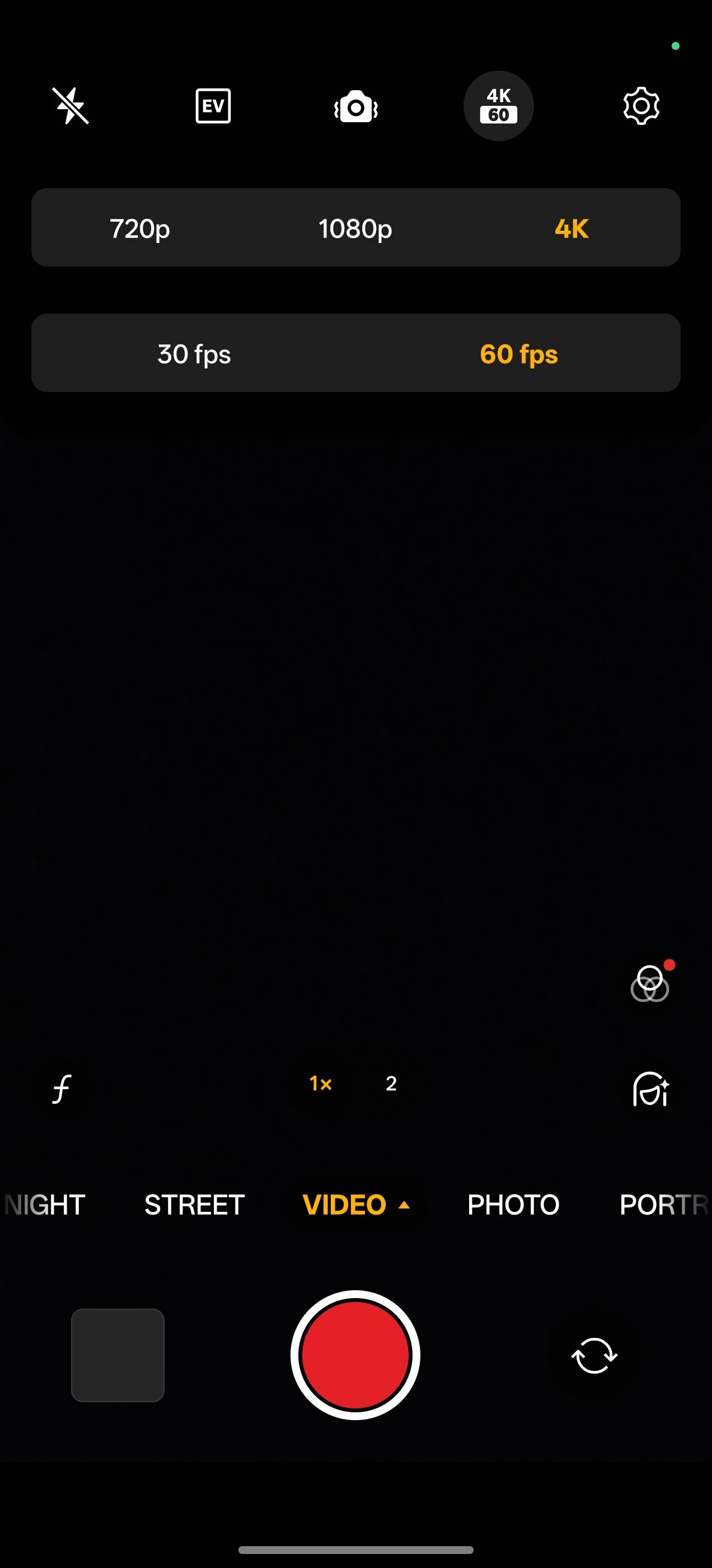 UI