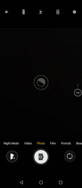 UI Screenshot