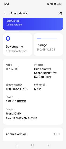 UI Screenshot