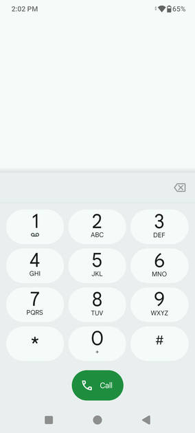 UI Screenshot