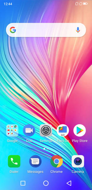 UI Screenshot