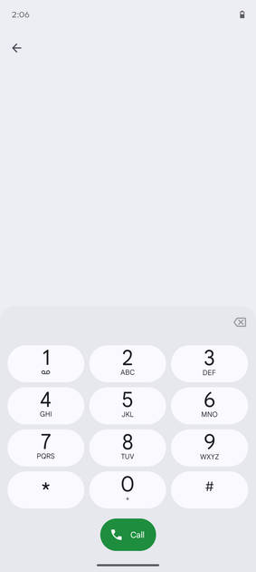 UI Screenshot
