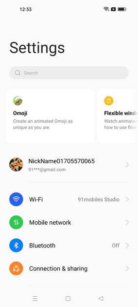 UI Screenshot