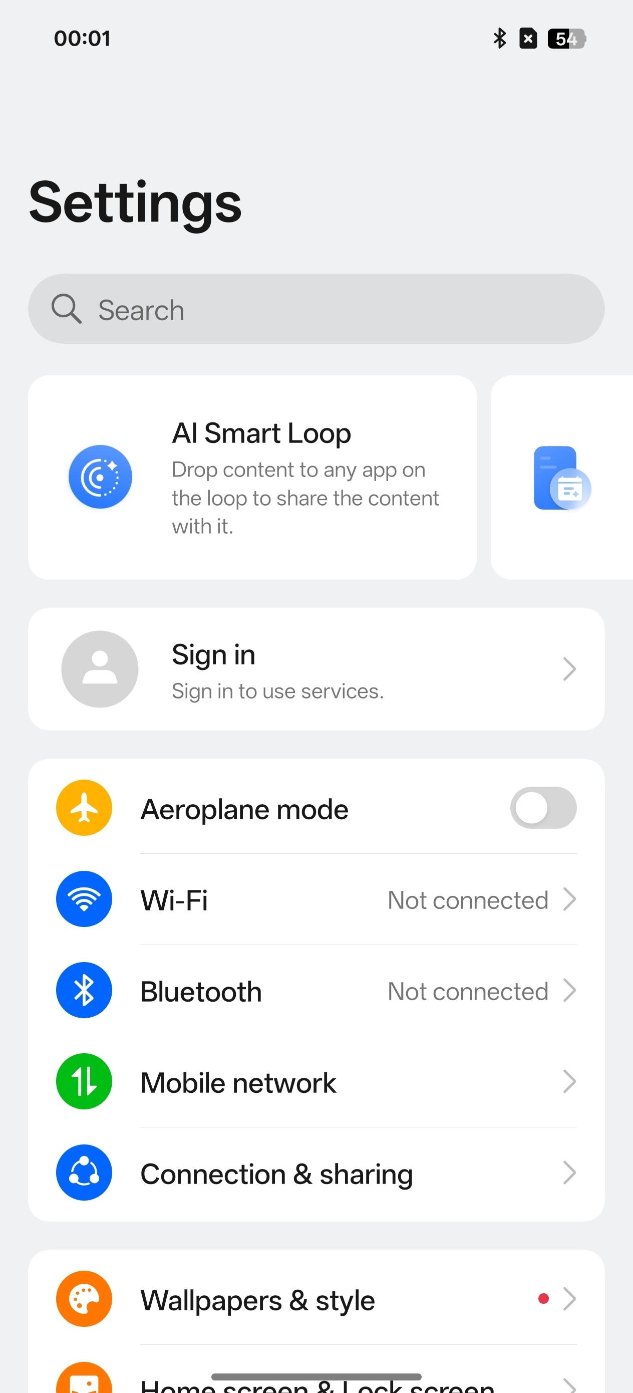 UI