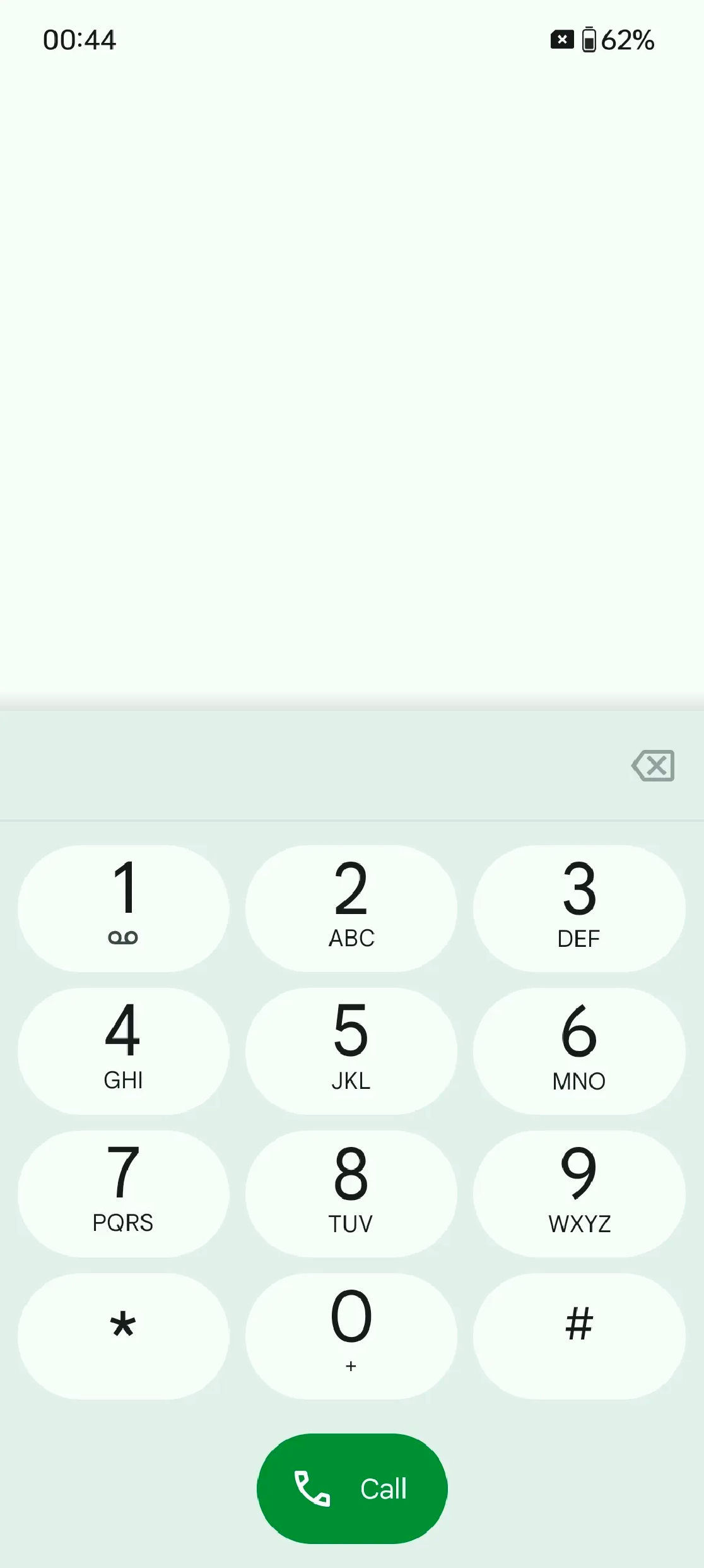 UI