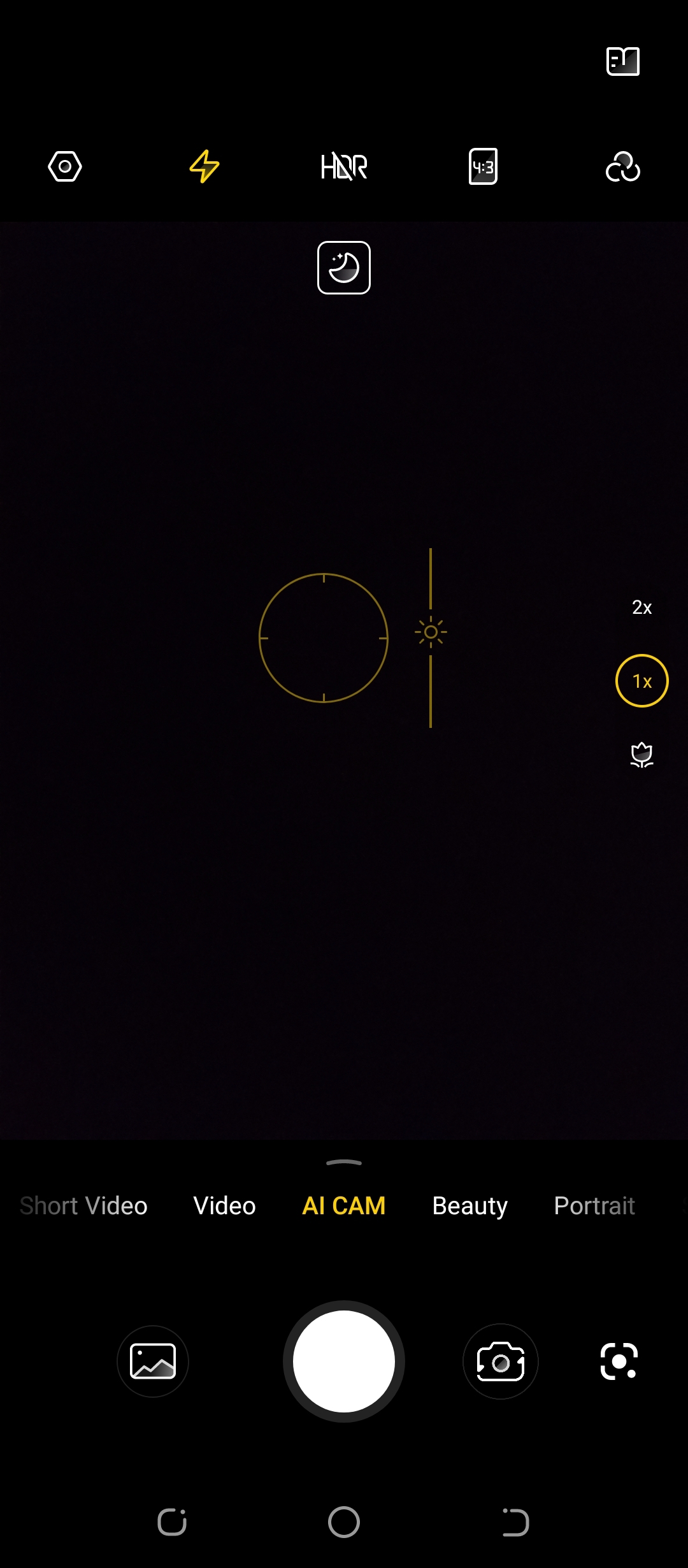 UI