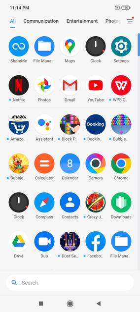 UI Screenshot