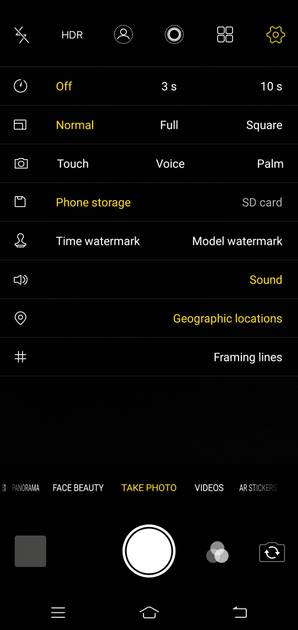 UI Screenshot