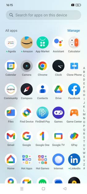 UI Screenshot