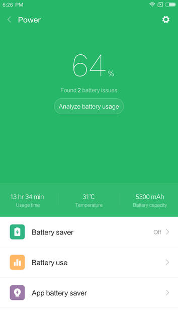 UI Screenshot