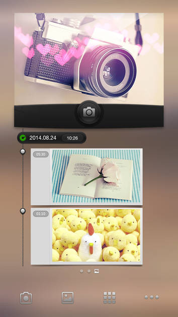 UI Screenshot